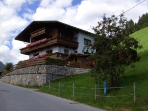 Гостиница Haus Schöser, Хиппах